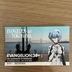 エヴァンゲリオン 横浜 キャンペーン ステッカー 綾波レイ