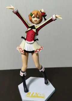 星空凛 SEGA プライズ フィギュア