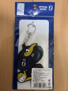 サッカー日本代表カラッペ、カララのマスコットラバーキーホルダー