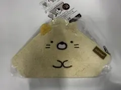 すみっコぐらし　ポーチ　ねこ