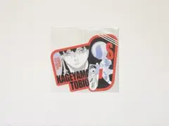 ハイキュー カットカード 影山