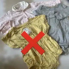 ロンパース・カバーオール 3点セット 80cm