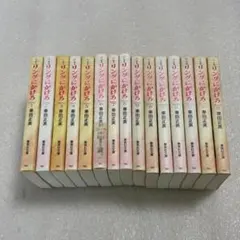 リングにかけろ 全25巻セット 車田正美　初版含む リングにかけろ 全25巻セット 車田正美 - メルカリ