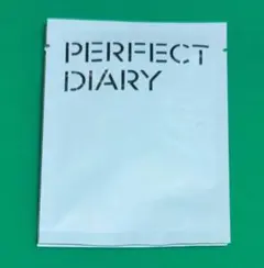 PERFECT DIARY サンプル 2パウチ