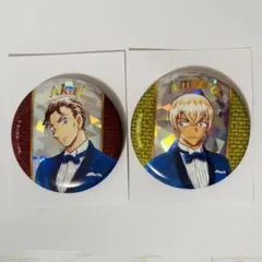 ち*ぴ様 名探偵コナン コナン展　缶バッジ　安室透　赤井秀一