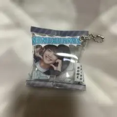 溝口琢矢　キーホルダー　ノノクラゲ