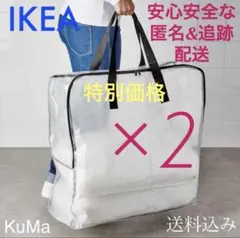 Item thumbnail for item d28c58d0-34b4-4853-b950-5829d85bc6c0