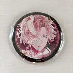 Item thumbnail for item 0dff0c33-ec85-4fa1-8f10-ad055e5b4600