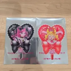映画キミとアイドルプリキュア　うちわ型クリアカード