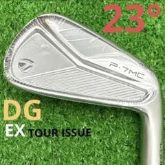 DG 5〜P テーラーメイドP7CB EXツアーイシュー 5本セット(#6〜PW アイアン ニューP・7CB 楽天市場】テーラーメイド S200 クラブ