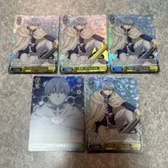せい兄さん様 リクエスト 2点 まとめ商品