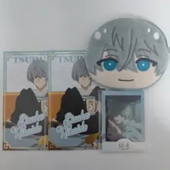 ツルネ 二階堂永亮セット