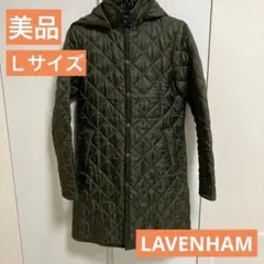 【美品】ラベンハム　LAVENHAM　キルティングコート　40 　カーキ　Ｌ