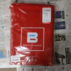 【今月限り】Mizuno Breath Thermo ふんわりタッチ8分袖シャツ