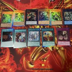 遊戯王OCG レリーフ11枚セット