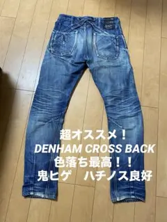 希少サイズ】win& Sons つなぎ type-akitani 3 - メルカリ