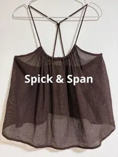 【Spick＆Span】キャミソール ブラウンのサムネイル