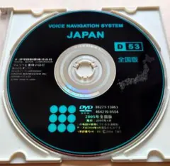 読み取りビデオ 第27巻 DVD 東京手話通訳派遣センター - メルカリ