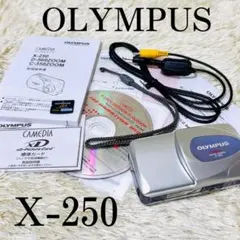 Item thumbnail for item 781d8af6-3a23-4079-9177-da35517b9c59