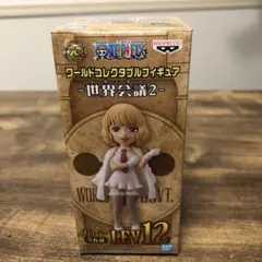 ワンピース　ワーコレ ステューシー