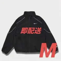 2025年最新】ジャケット supreme nikeの人気アイテム - メルカリ