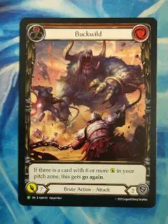 FAB 制御不能/Buckwild GEM EA英語版