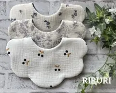 No.472 もくもくスタイ　ハンドメイド