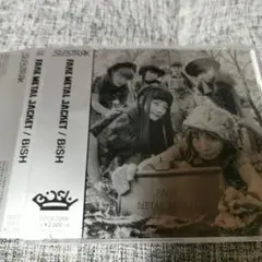 BISH　fake metal jacket　帯あり　美品