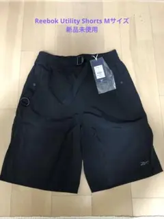 リーボック ユーティリティショーツUtility Shorts Mサイズ未使用品