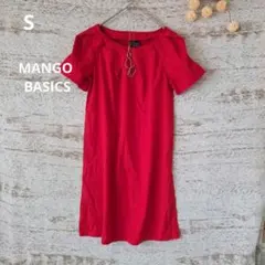 MANGO 半袖チュニックワンピース【S】 赤のサムネイル