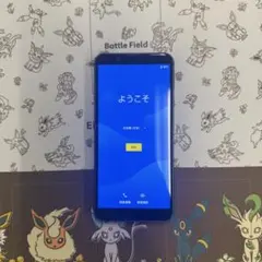 南ゆか様専用 AQUOS sense3 SH-02M ドコモ ブラック 美品 - メルカリ