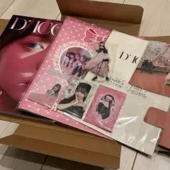 2026年最新】Dicon ive 未開封の人気アイテム - メルカリ