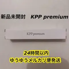2026年最新】きーぷっぷプレミアムの人気アイテム - メルカリ