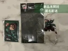 鬼滅の刃 炭治郎 アクスタ カード
