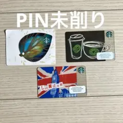 限定　Starbucks カード3枚組 イギリス　ロンドン　London 海外版