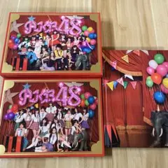 Item thumbnail for item 9dc0c633-0179-4075-a95f-e182e5805e7d