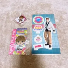 ファンタ 中島颯太 HSJ 3点セット