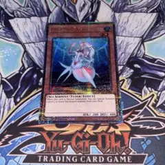 EU版 サイバー・エンド・ドラゴン CRV ウルトラ 遊戯王 海外 英語 米 EU版 サイバー・エンド・ドラゴン CRV ウルトラ 遊戯王 海外 英語 米