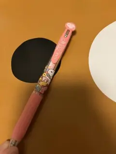 Item thumbnail for item 3ea45687-ee4d-44fa-813d-63728011627c