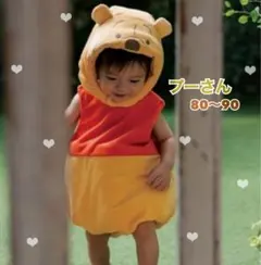 Item thumbnail for item 91d944e4-862e-4568-bb88-d2955a5d66b9