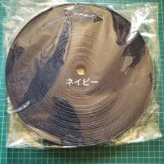 ぐれまま様 リクエスト 2点 まとめ商品