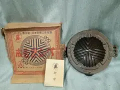 Item thumbnail for item c23dd63f-dfcf-4fab-a298-2f85996d9665