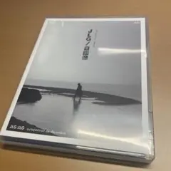 Photo Book -Life is Fleeting- 石橋純 - メルカリ