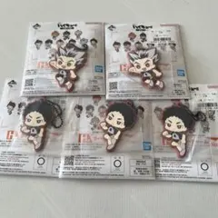 一番くじ ハイキュー!! 〜全国への道〜H賞ラバーチャーム 梟谷