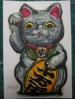 招き猫 ねこ 絵 風水 アート インテリア 雑貨 原画 肉筆 ドローイング 動物