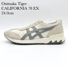 【美品】オニツカタイガー カリフォルニア バーチ グレー ホワイト 24cm