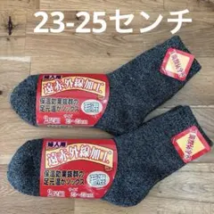 Item thumbnail for item 273af747-e22b-4cc7-bffb-432524d555cf