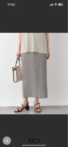 global work ロングスカート