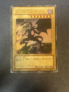 遊戯王　サイン入りカード　まとめ売り　おまけ付き 遊戯王 サイン入りカード まとめ売り おまけ付き 2025年最新】ブラック