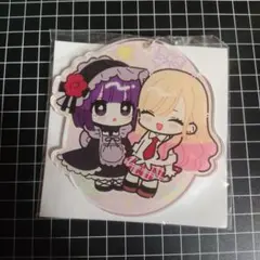 その着せ替え人形は恋をする ビッグアクリルキーホルダー